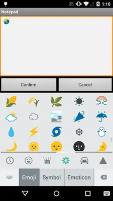 iWnn IME android App screenshot 3